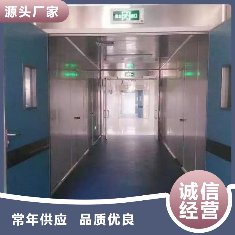 铅门质保一年