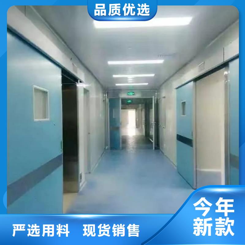 铅门,山东医用防辐射铅门用心做产品