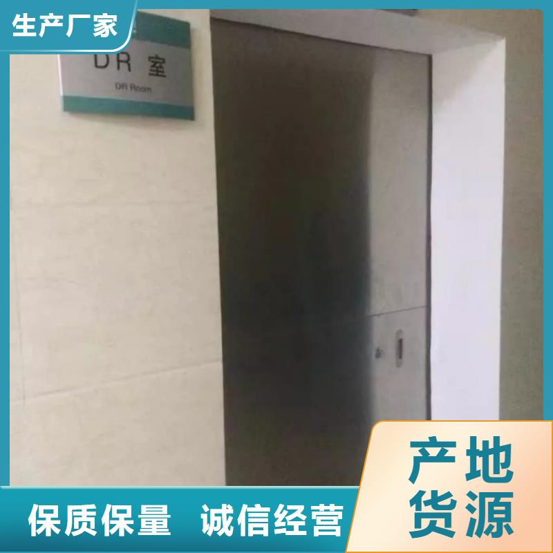 铅门适用场景