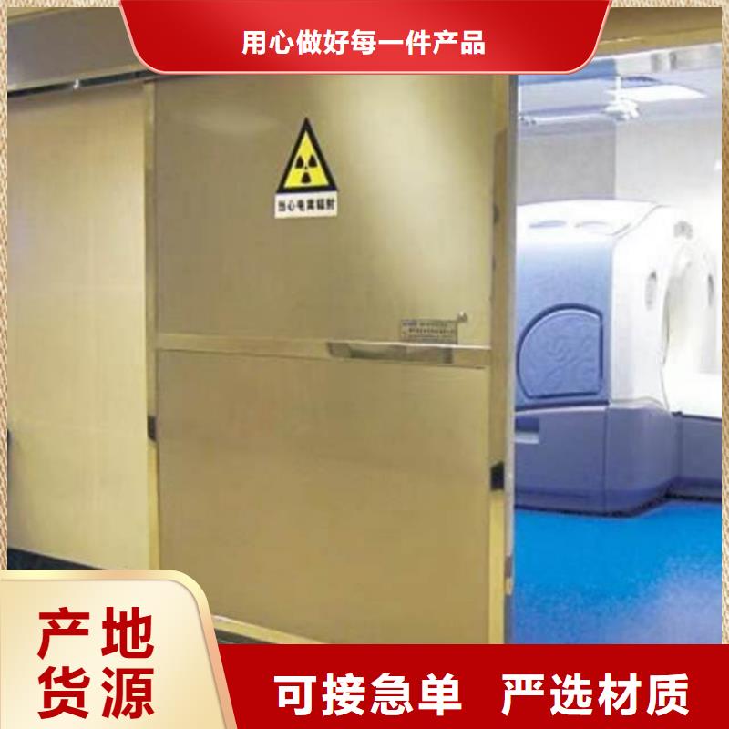 铅门质保一年