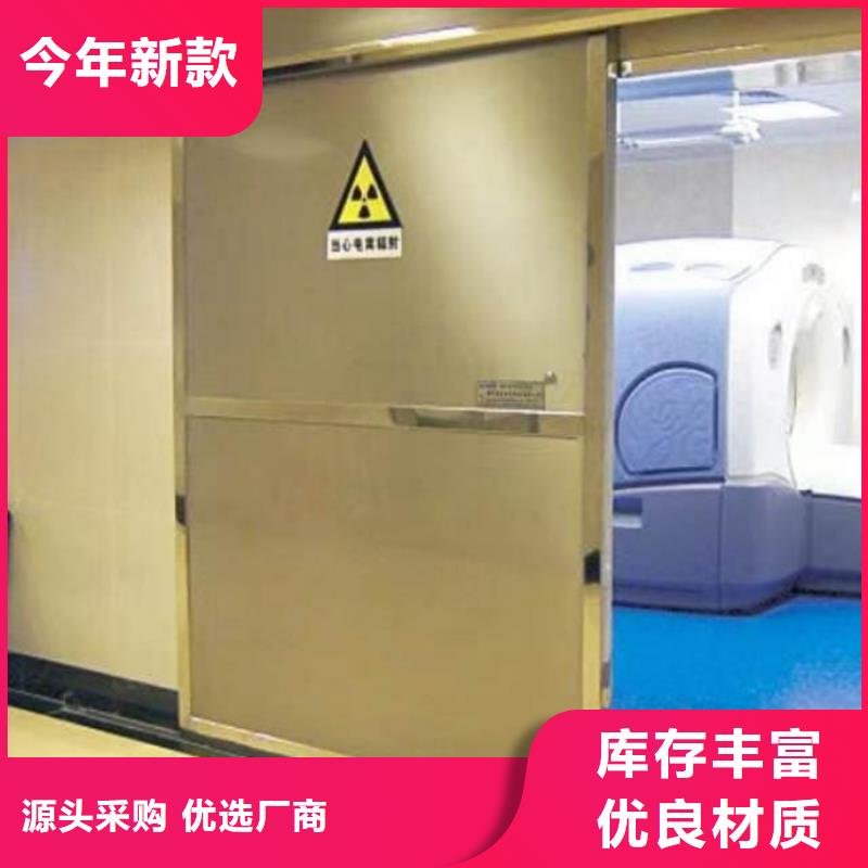铅门X光室防护电动铅门自有厂家