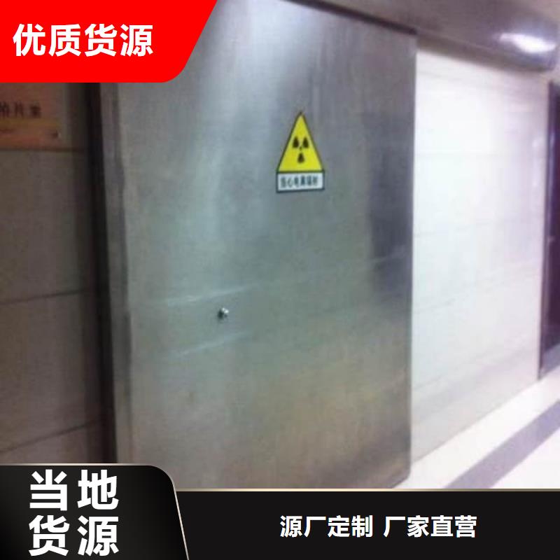铅门源头厂家量大价优