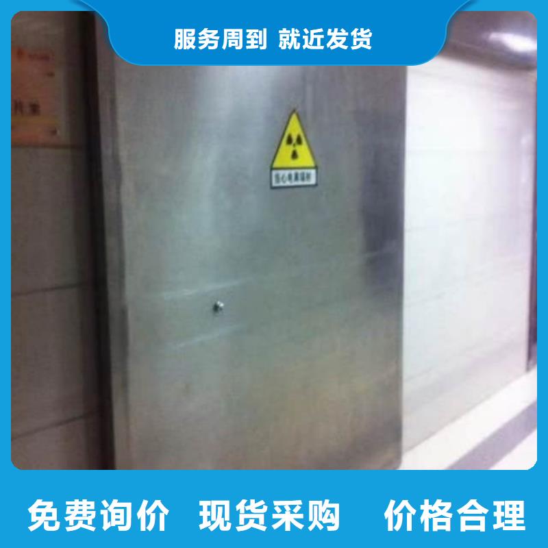 铅门DR室铅门源头厂源头货