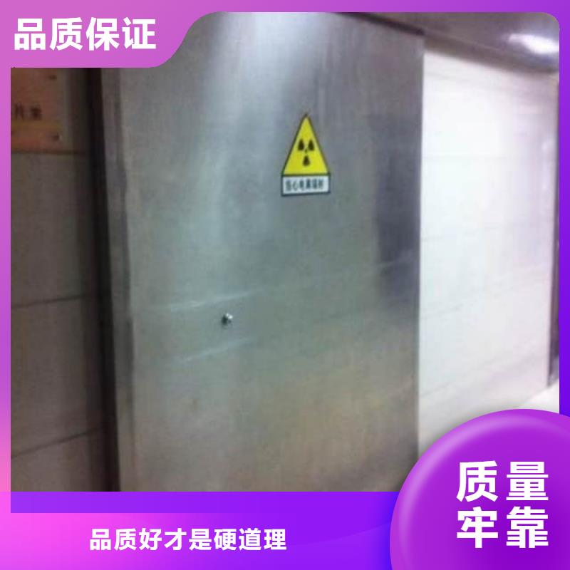 铅门-医用铅门厂家直销