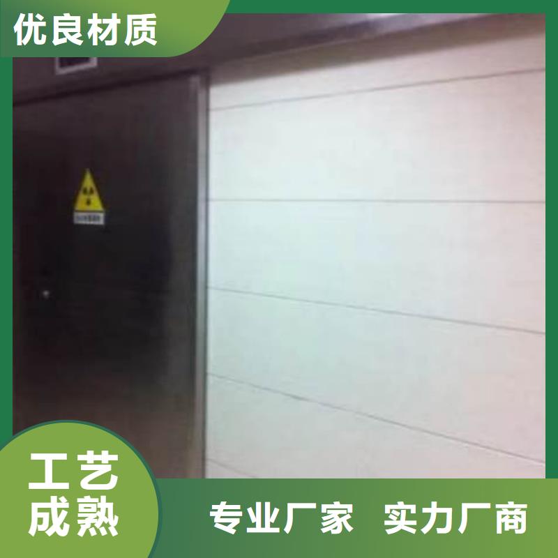 铅门,山东医用防辐射铅门用心做产品