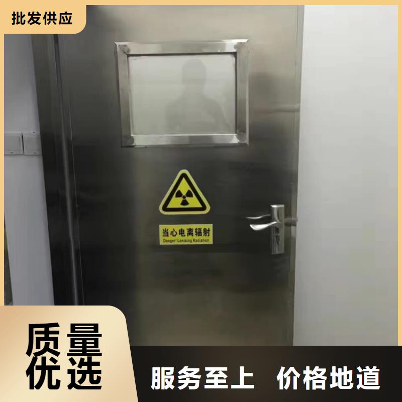 铅门DR室铅门源头厂源头货