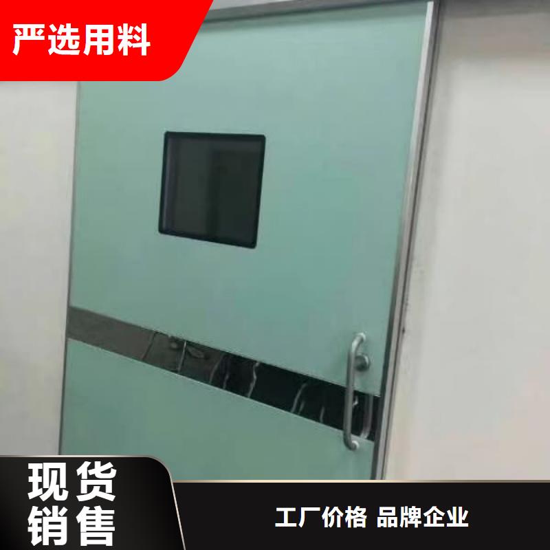 铅门DR室铅门源头厂源头货