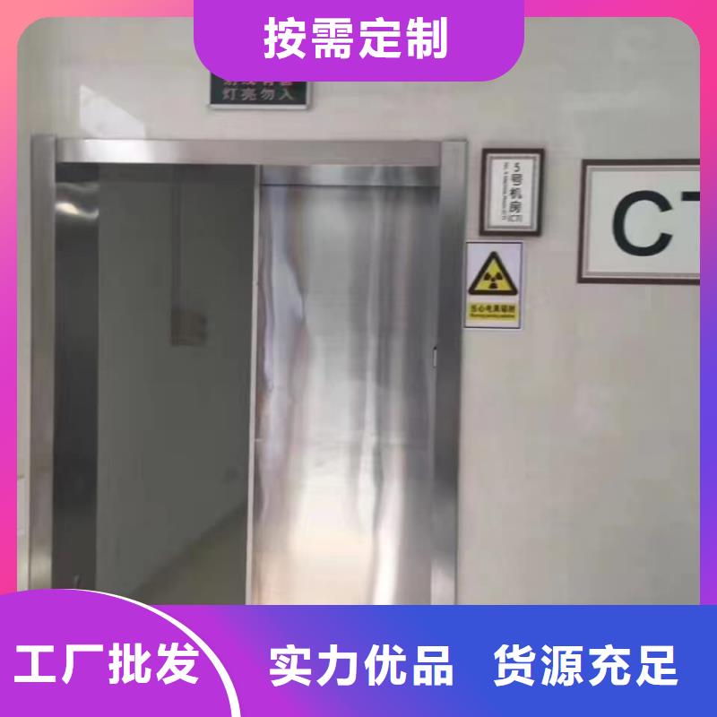 铅门一站式采购商