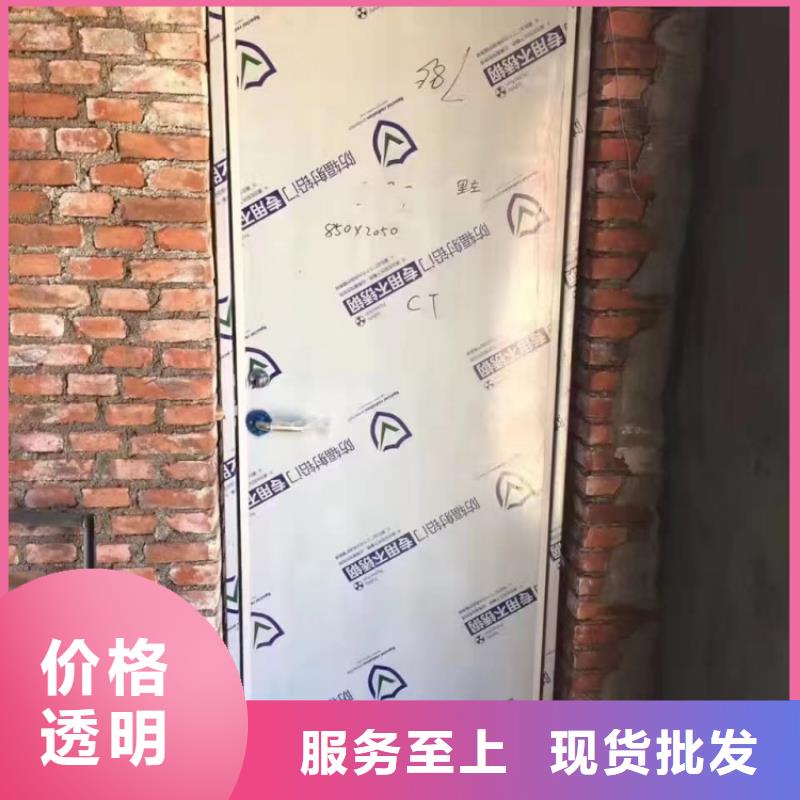 医用铅板、医用铅板厂家_规格齐全