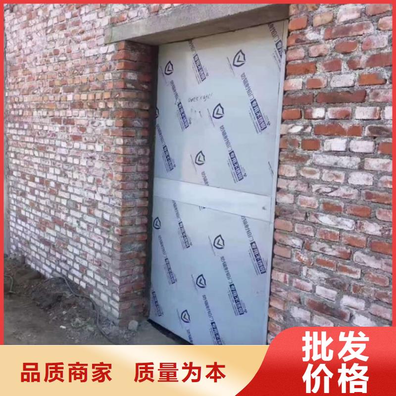 铅门X光室防护电动铅门自有厂家