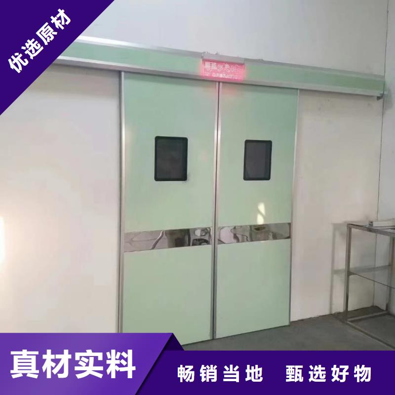 防护铅玻璃贴心服务