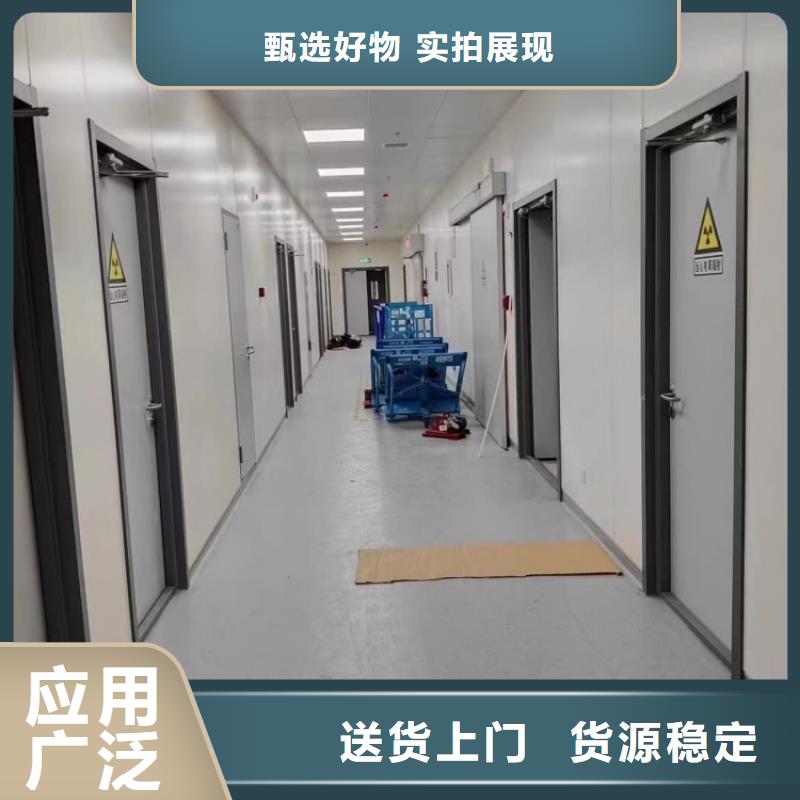 医用铅板、医用铅板厂家_规格齐全