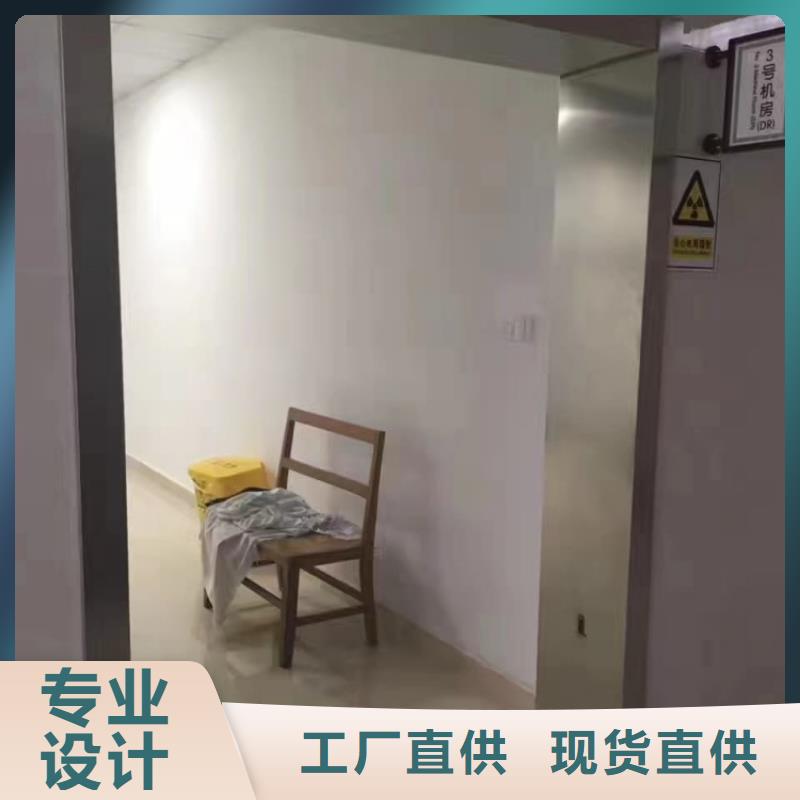 铅门质保一年
