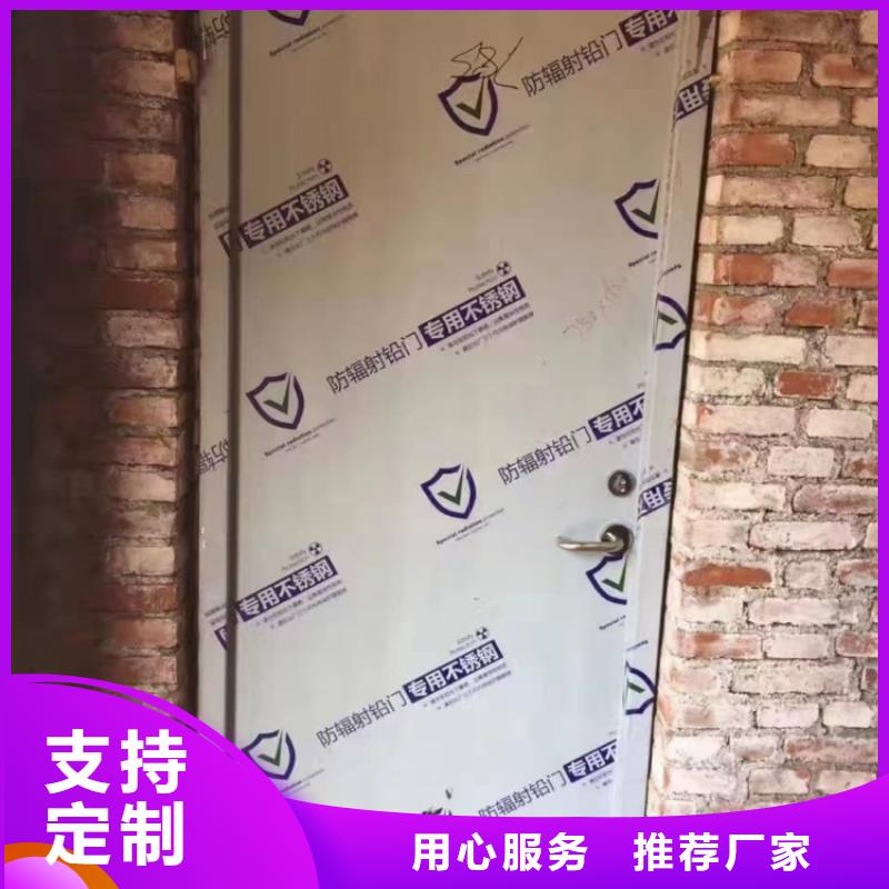 铅门适用场景