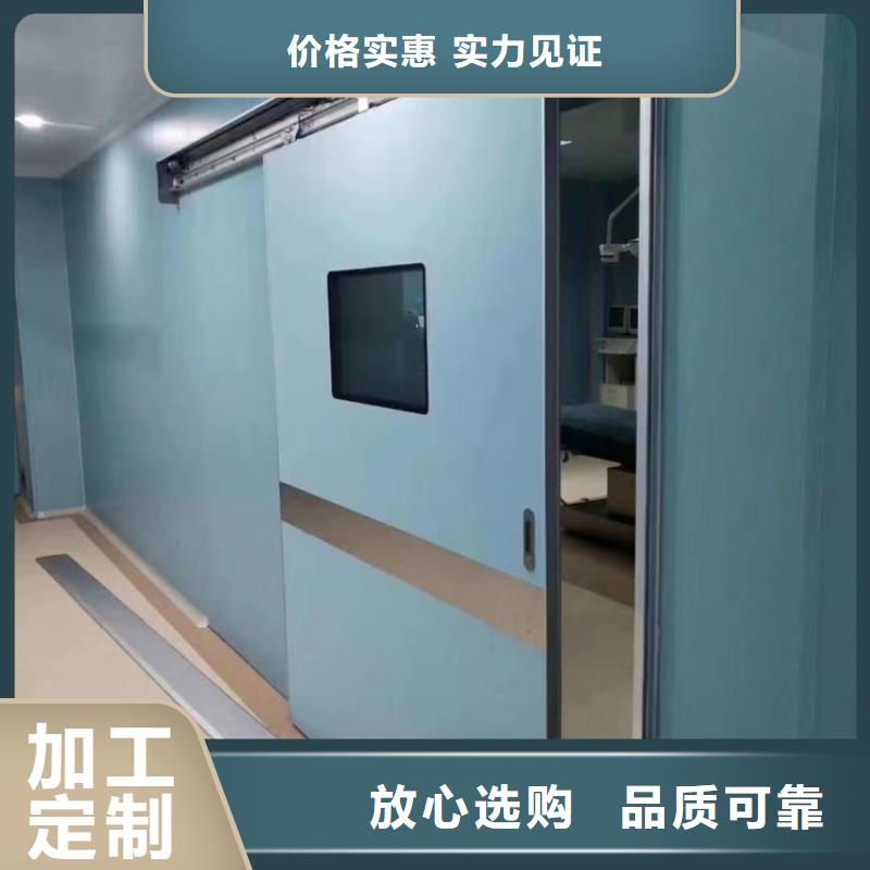 铅门适用场景
