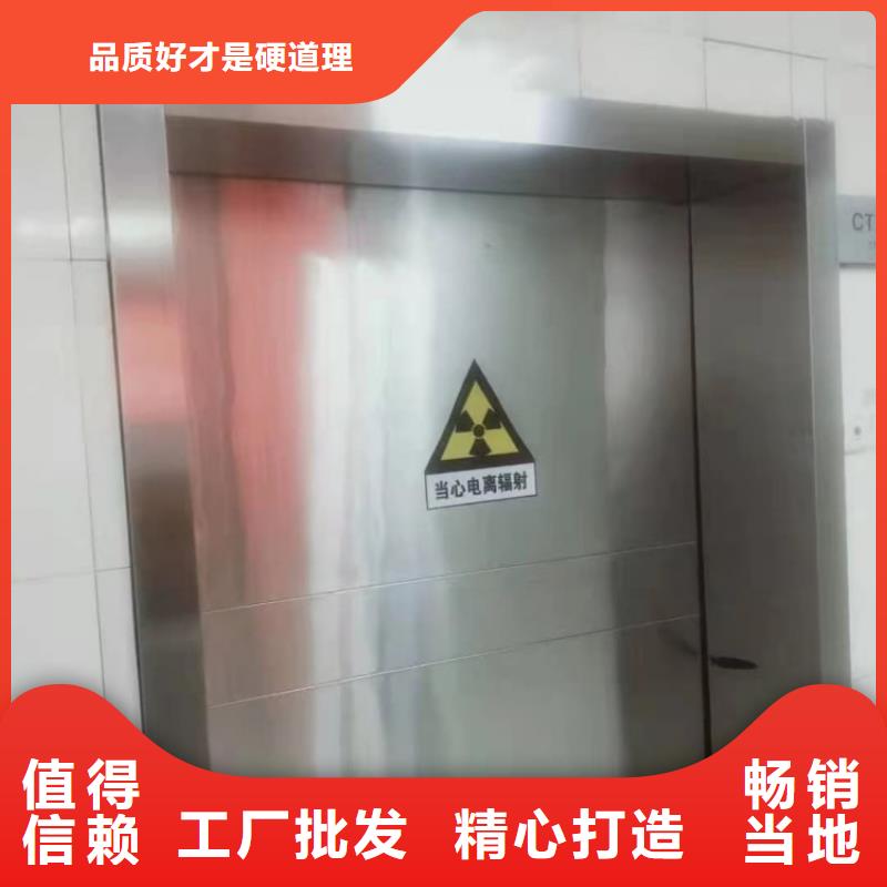 铅门DR室铅门源头厂源头货