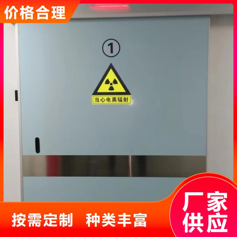 医用铅板现货即发