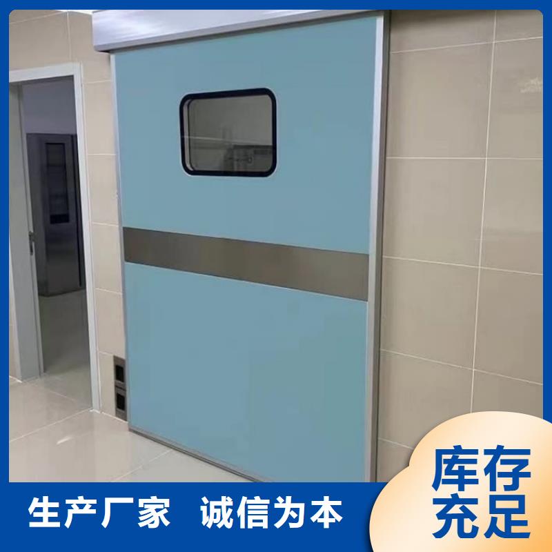 射线防护门企业-好品质