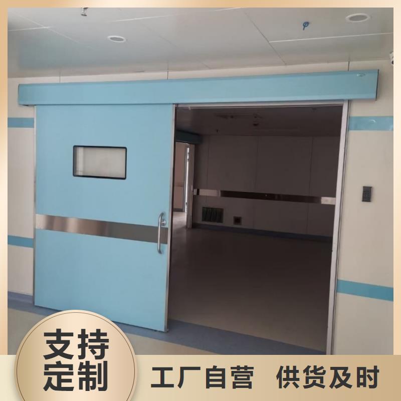 防护铅玻璃贴心服务