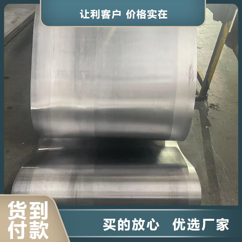 铅板ct铅板防护现货满足大量采购