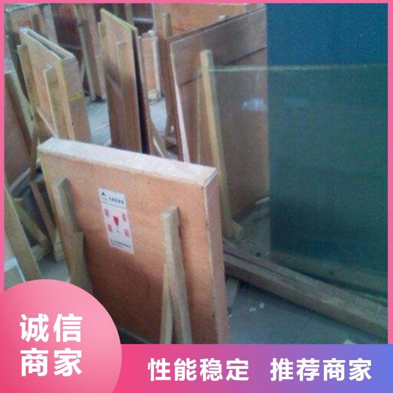 铅板动物医院防辐射铅板厂家直营