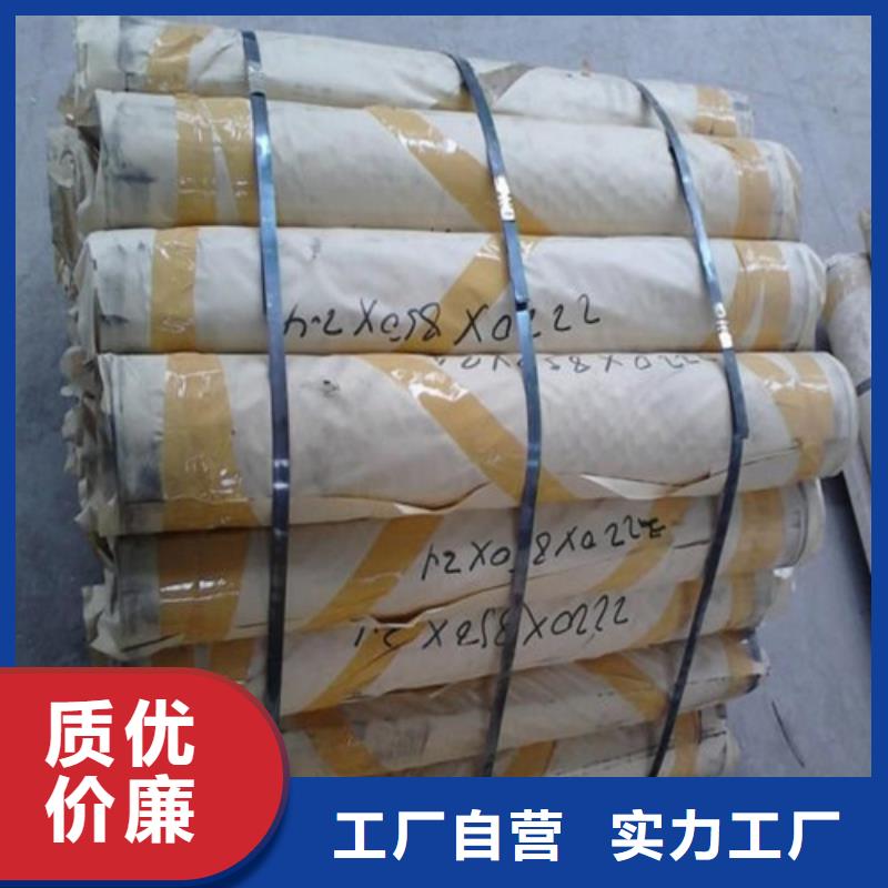 铅板0.5mm铅板颜色尺寸款式定制