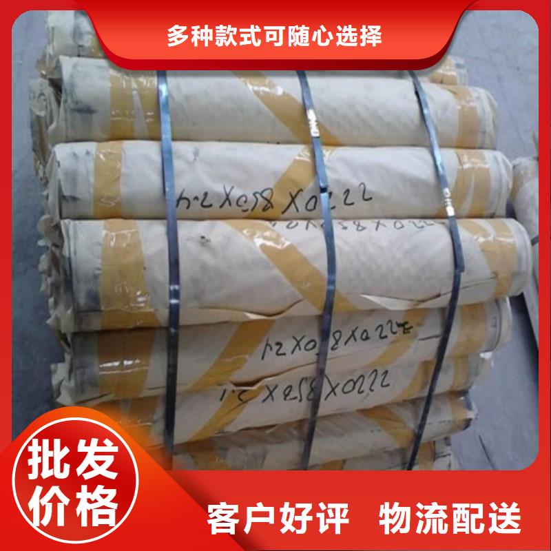铅板ct铅板防护现货满足大量采购