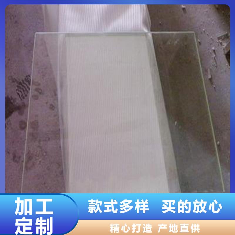 铅板0.5mm铅板颜色尺寸款式定制