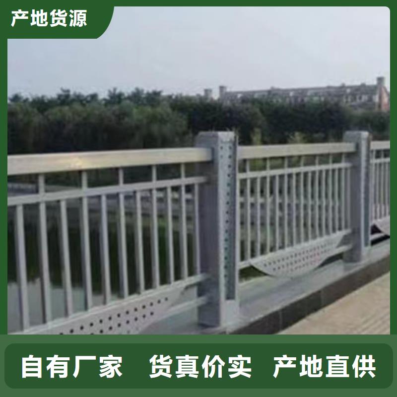 黄冈本地304不锈钢护栏全国走货景观护栏