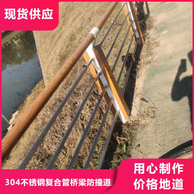 购买桥梁防撞护栏可定制不锈钢护栏购买可定制不锈钢护栏