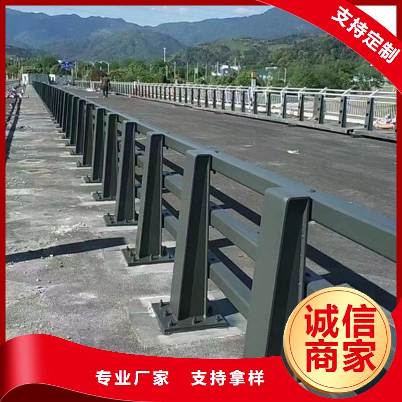 桥梁护栏订制隔离护栏