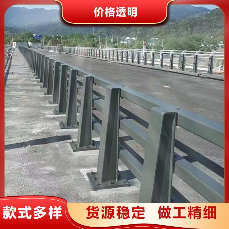 道路护栏订制不锈钢栏杆