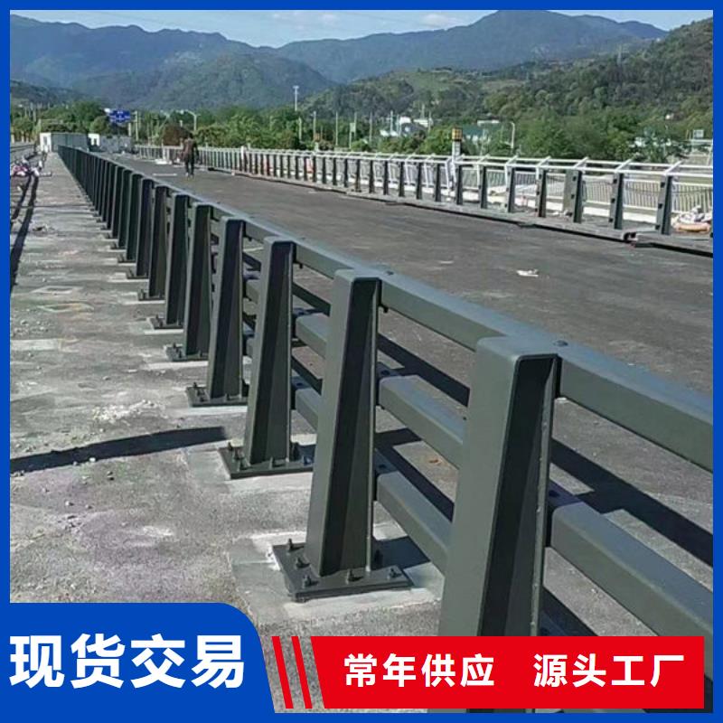 桥梁灯光护栏(浙江）生产厂家道路隔离护栏（吉林）桥梁灯光护栏(浙江）道路隔离护栏（吉林）
