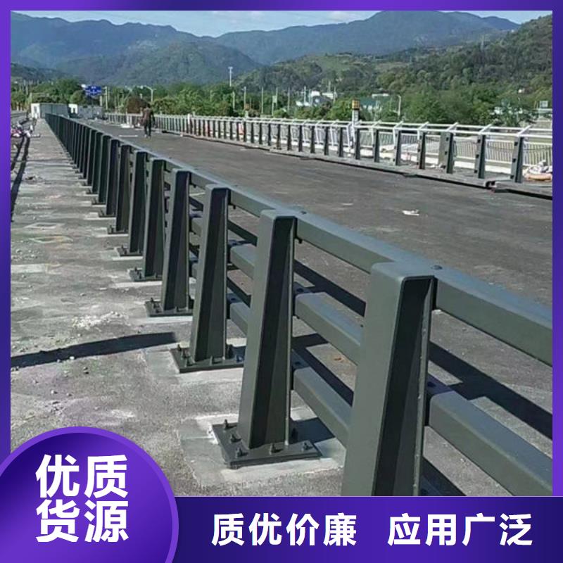 质检严格放心品质【福来顺】桥梁防撞栏十年生产经验