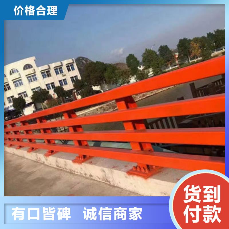 不锈钢栏杆安装河道景观护栏