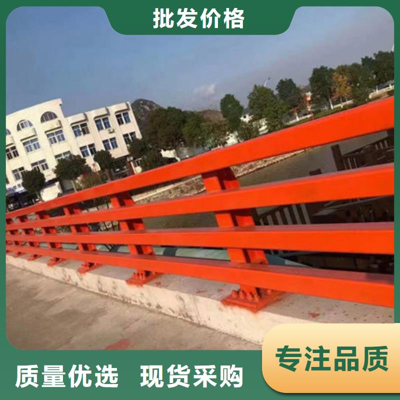 道路护栏订制桥梁护栏