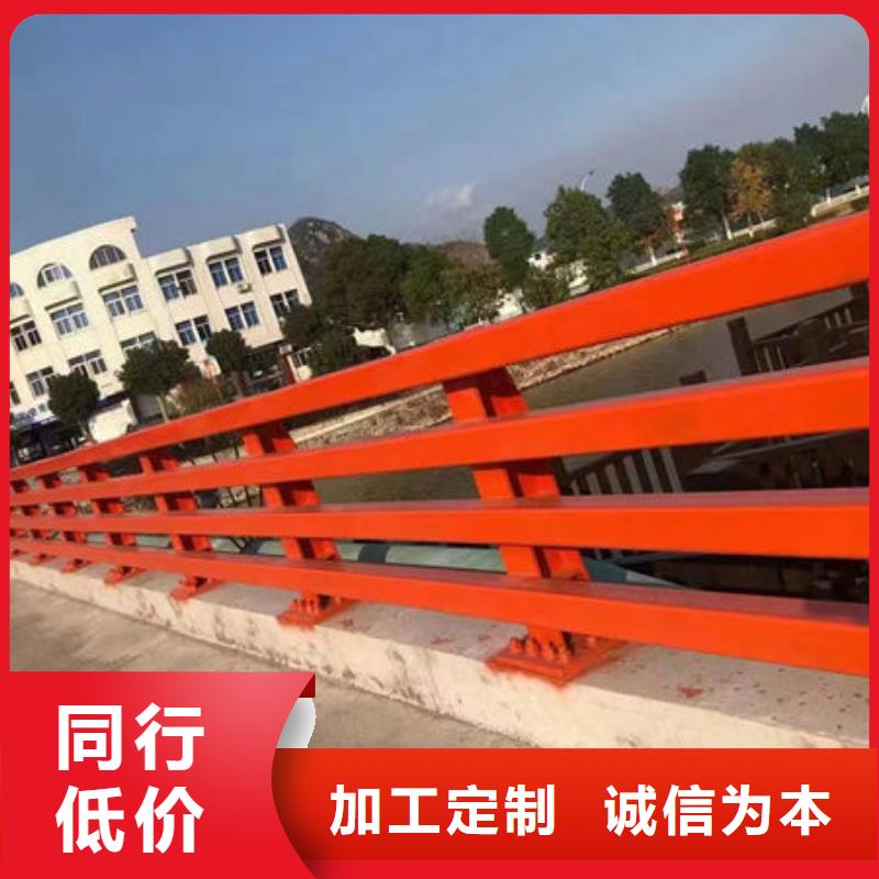 现货直发福来顺不锈钢复合管护栏生产厂家桥梁防撞护栏