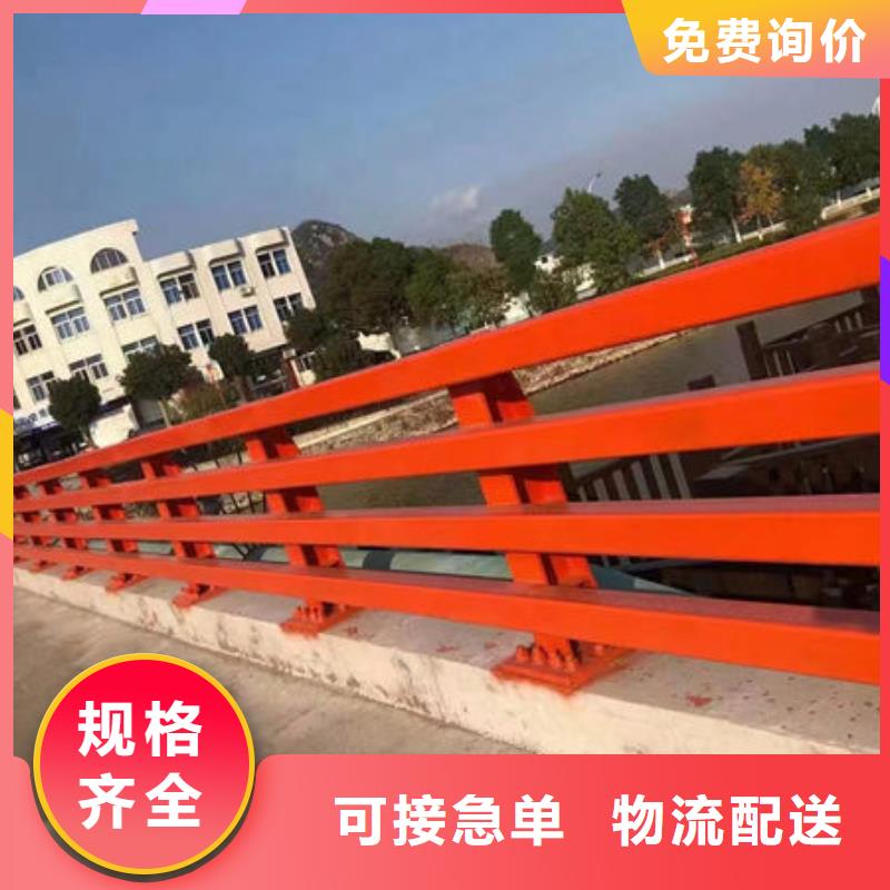 桥梁护栏安装道路隔离护栏
