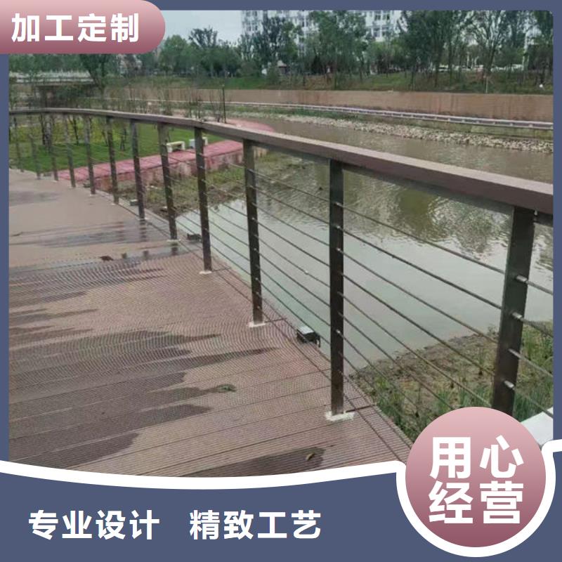 桥梁灯光护栏(浙江）生产厂家道路隔离护栏（吉林）桥梁灯光护栏(浙江）道路隔离护栏（吉林）