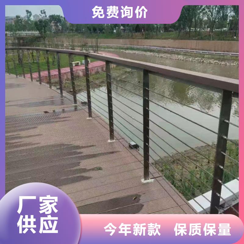 桥梁护栏订制景观护栏
