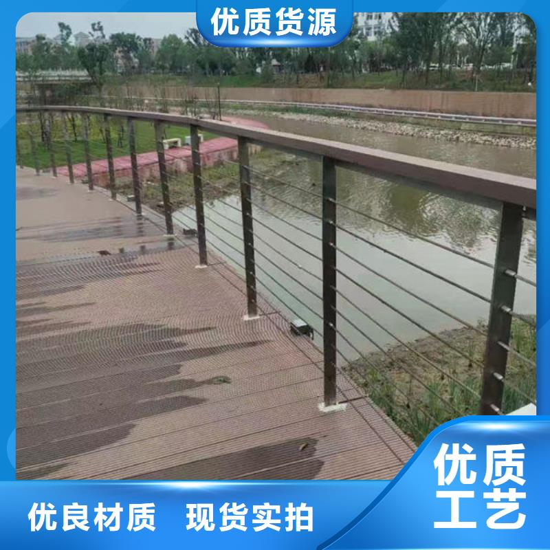 不锈钢栏杆安装河道景观护栏