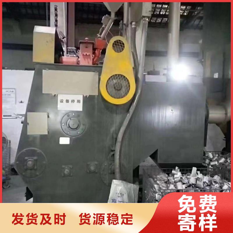 抛丸机新旧批发