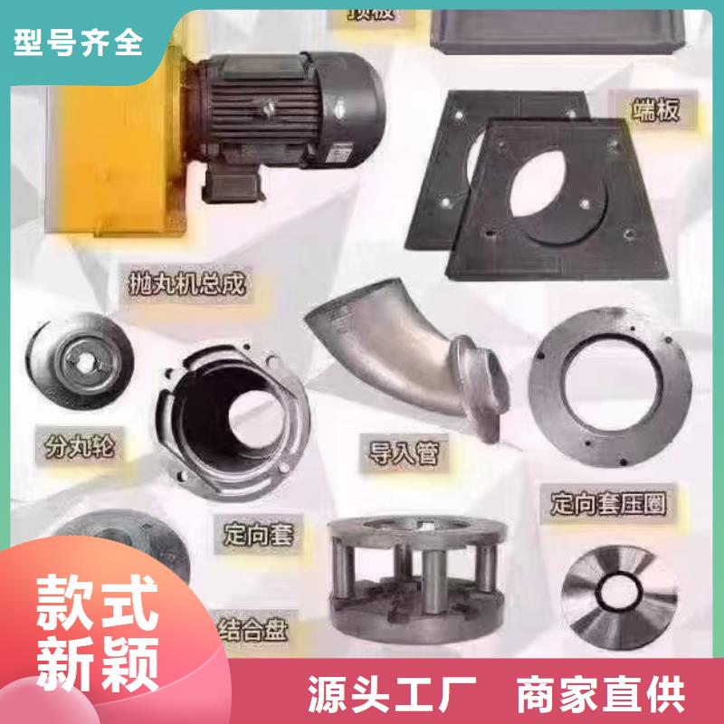 除锈机配件厂家