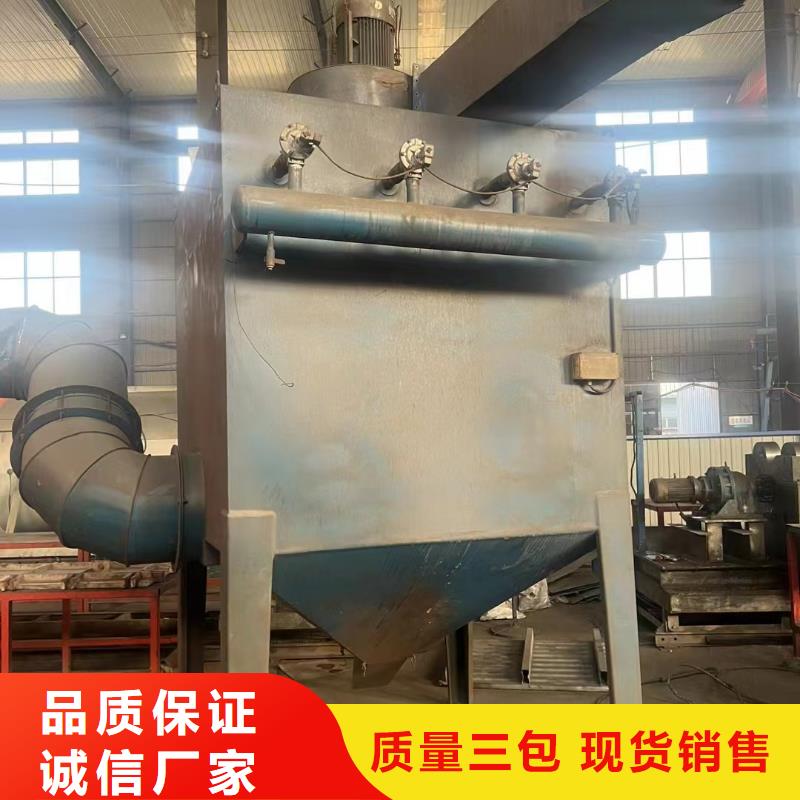 抛丸机通过式厂家