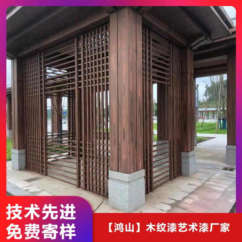 香港销售不锈钢木纹漆施工工艺