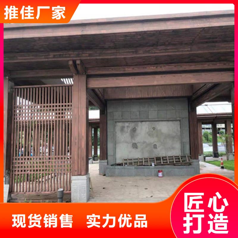 安庆周边护栏木纹漆厂家