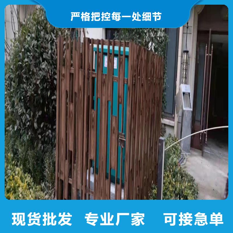 【惠州】生产内墙木纹漆出厂价格