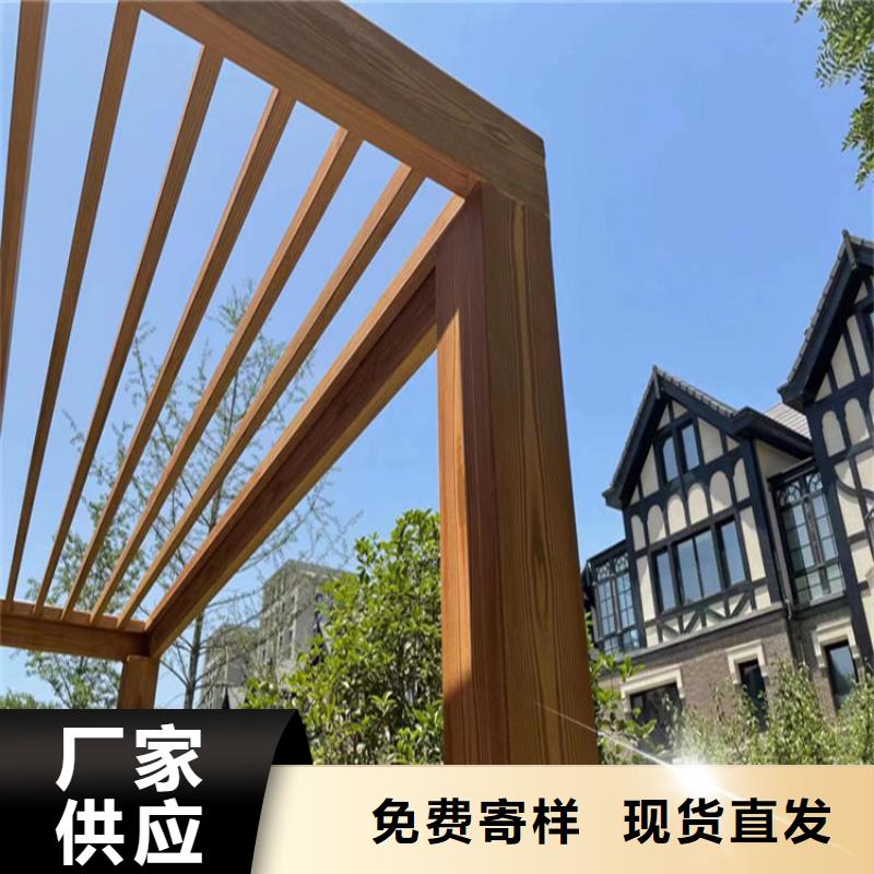 白沙县钢结构木纹漆施工项目