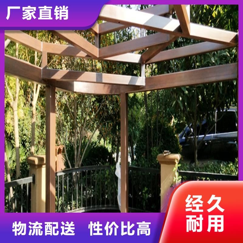 (本地)(鸿山)钢结构木纹漆施工厂家_资讯中心
