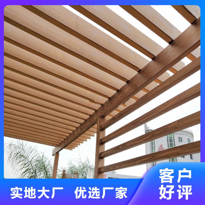 白沙县钢结构木纹漆施工项目